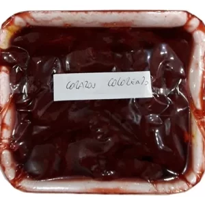 CORAZON EN TROZOS CONGELADO